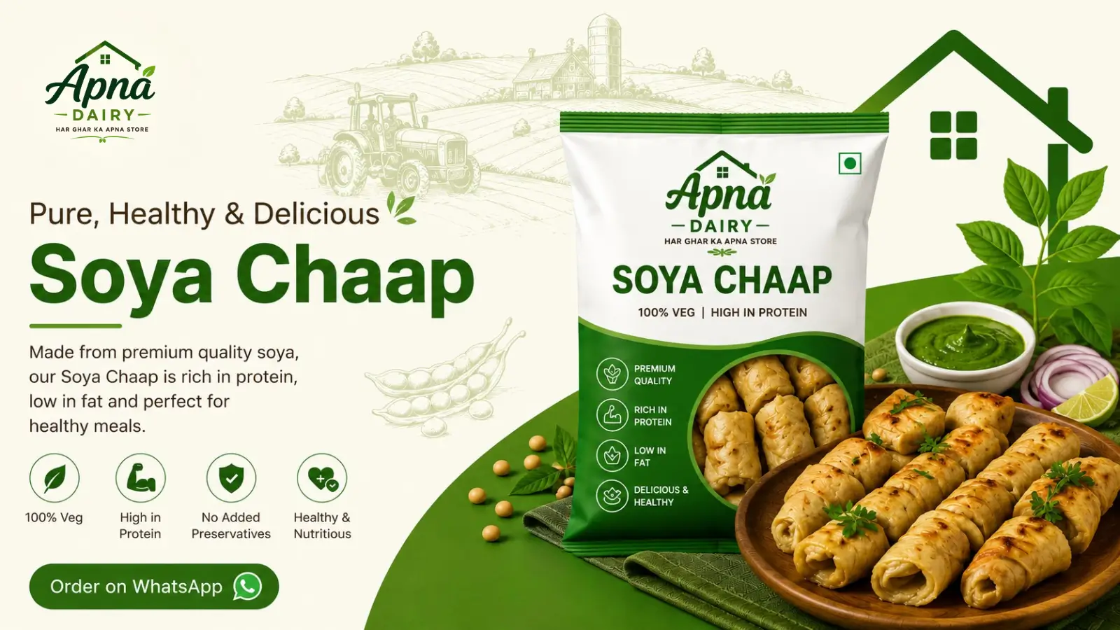 Soya Chaap